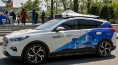  China is setting the rules for driverless cars