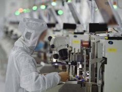  Semicon Developers Focus On RISC-V Architecture